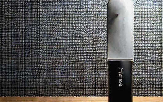 Ordinals: Art Until You Inspect the Metadata Hash